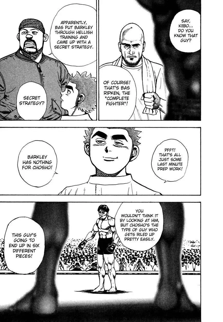 Koukou Tekkenden Tough Chapter 244 8